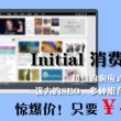 今日香港6合和彩开奖结果查询2024年11月份
